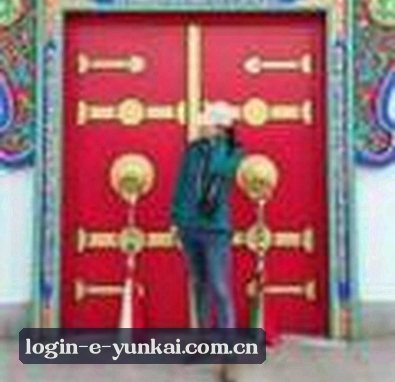 李华